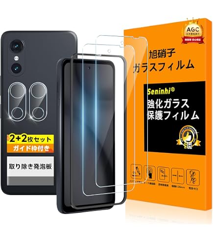 arrows We3 F-52G(ブラック)SIMフリー、未開封、送料無料 Amazon | Simフリー arrows We3 F-52G docomo SIMロック解除済